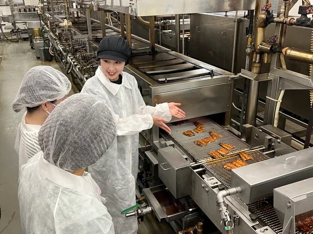 Guided tour of the processing floor